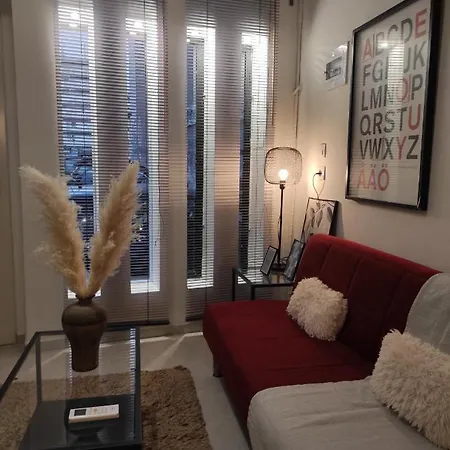 Loft Skg Apartment